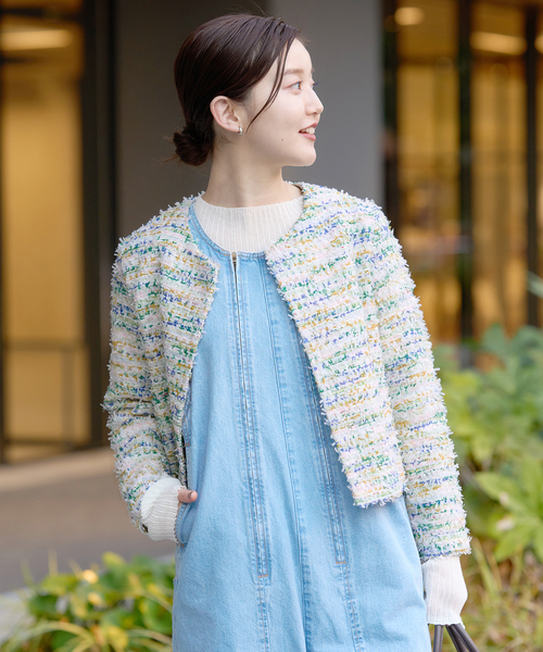 MAISON GUILLEMETTE/メゾンギヨメット】ツィードノーカラージャケット