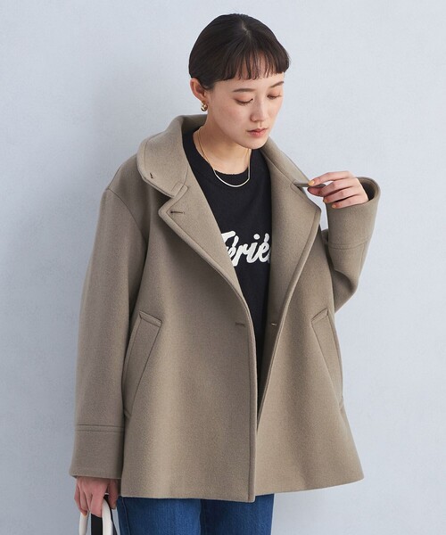 green label relaxing（グリーンレーベルリラクシング）の「SENTDALE