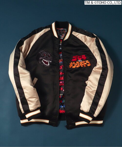BREEZE ゴジラキングジャケット新品未使用