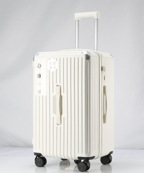 ドリンクホルダー付き 多機能 キャリーケース Sサイズ 38L（スーツ