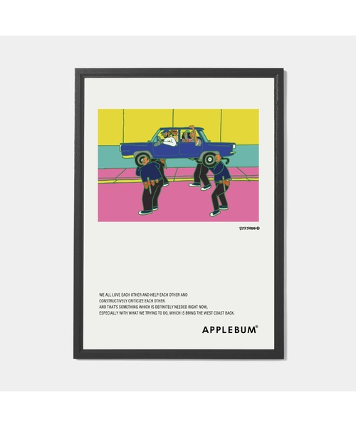 APPLEBUM（アップルバム）の「