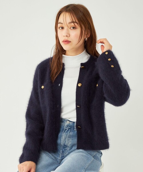 green label relaxing（グリーンレーベルリラクシング）の「ヘアリー