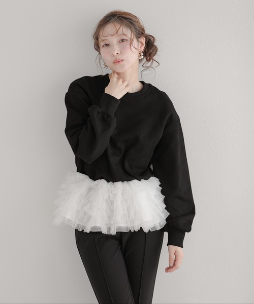 ミルフィーユフリルスウェット（スウェット）｜Fit more（フィットモア
