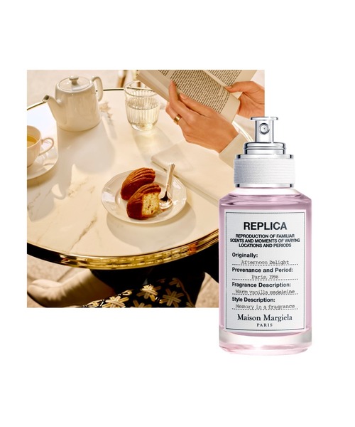 レプリカ オードトワレ アフタヌーン デライト (30mL)（香水）｜Maison