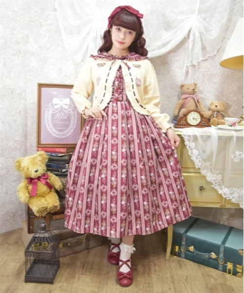 axes femme kawaii（アクシーズファムカワイイ）の「RosyBear
