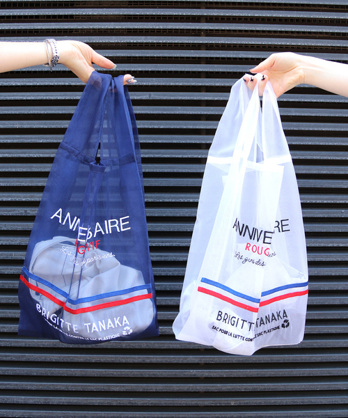 Rouge vif（ルージュヴィフ）の「【BRIGITTE TANAKA/ブリジット タナカ