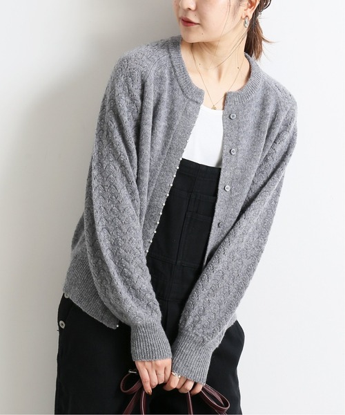 SLOBE IENA（スローブイエナ）の「パール付き柄編みカーディガン