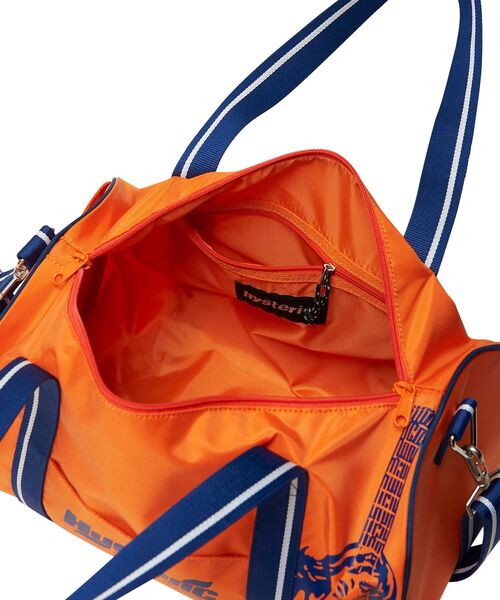 HYSTERIC GLAMOUR（ヒステリックグラマー）の「GUITAR GIRL ミニドラム