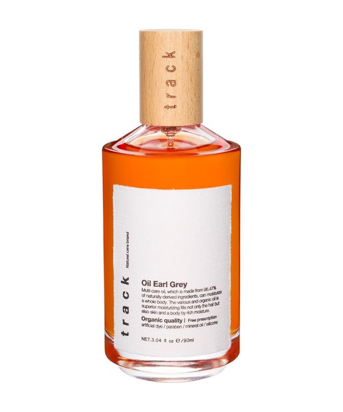新品未使用　track oil Earl Grey　トラックオイル　アールグレイ 期間限定】trackオイル アールグレイ<プッシュタイプ>（ヘアオイル