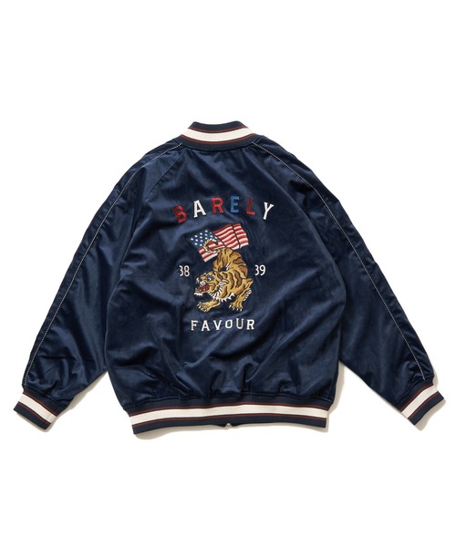 セール】ベロアトラ刺繍スカジャン（ブルゾン）｜POWER TO THE PEOPLE