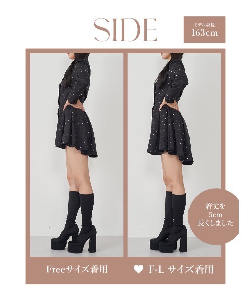 セール】バックコンシャスジャケットミニワンピース（ワンピース