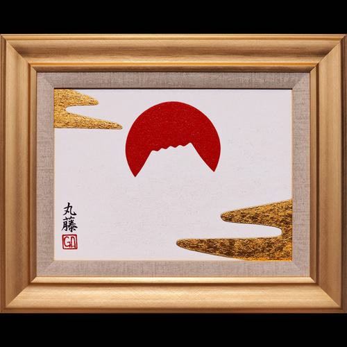 日本画風油絵○金沢産24K純金箔使用『金雲太陽と富士山』○がんどう