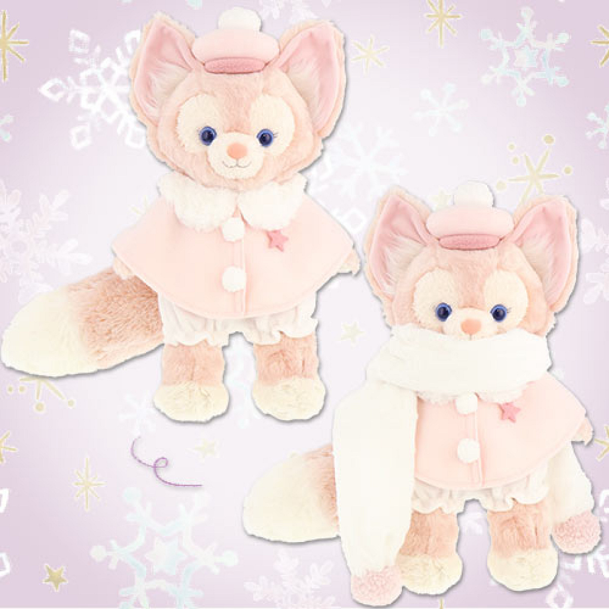 リーナベルぬいぐるみコスチューム(ダンシングスノーフレークスグッズ