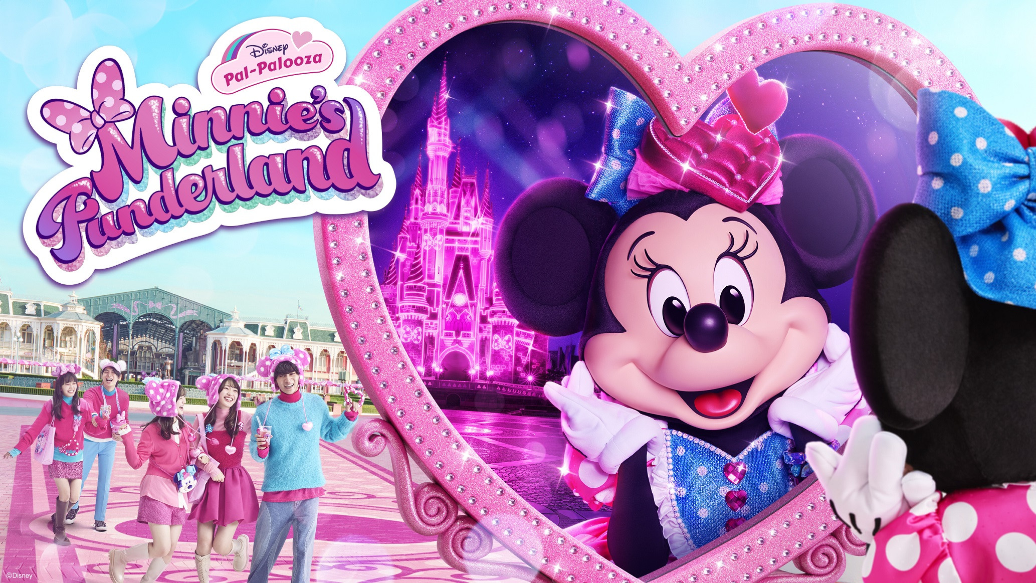 ミニパル2026】パルパルーザ第5弾 「ミニーのファンダーランド」最新