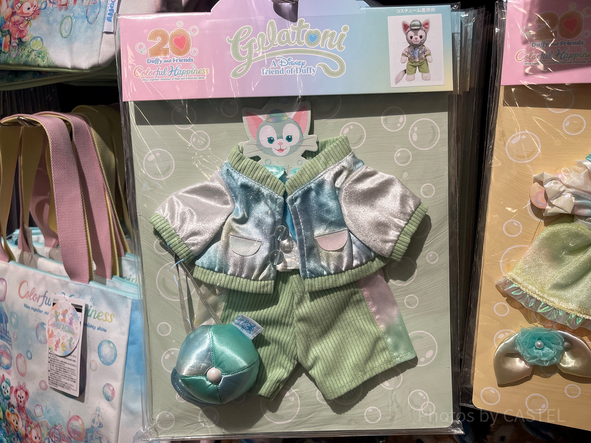 ジェラトーニぬいぐるみコスチューム(ダッフィー20周年カラフル