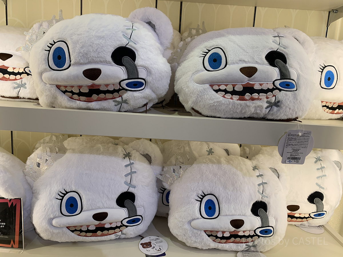 ハミクマ&ハミクマソウルリバーシブルクッション（USJハミクマグッズ