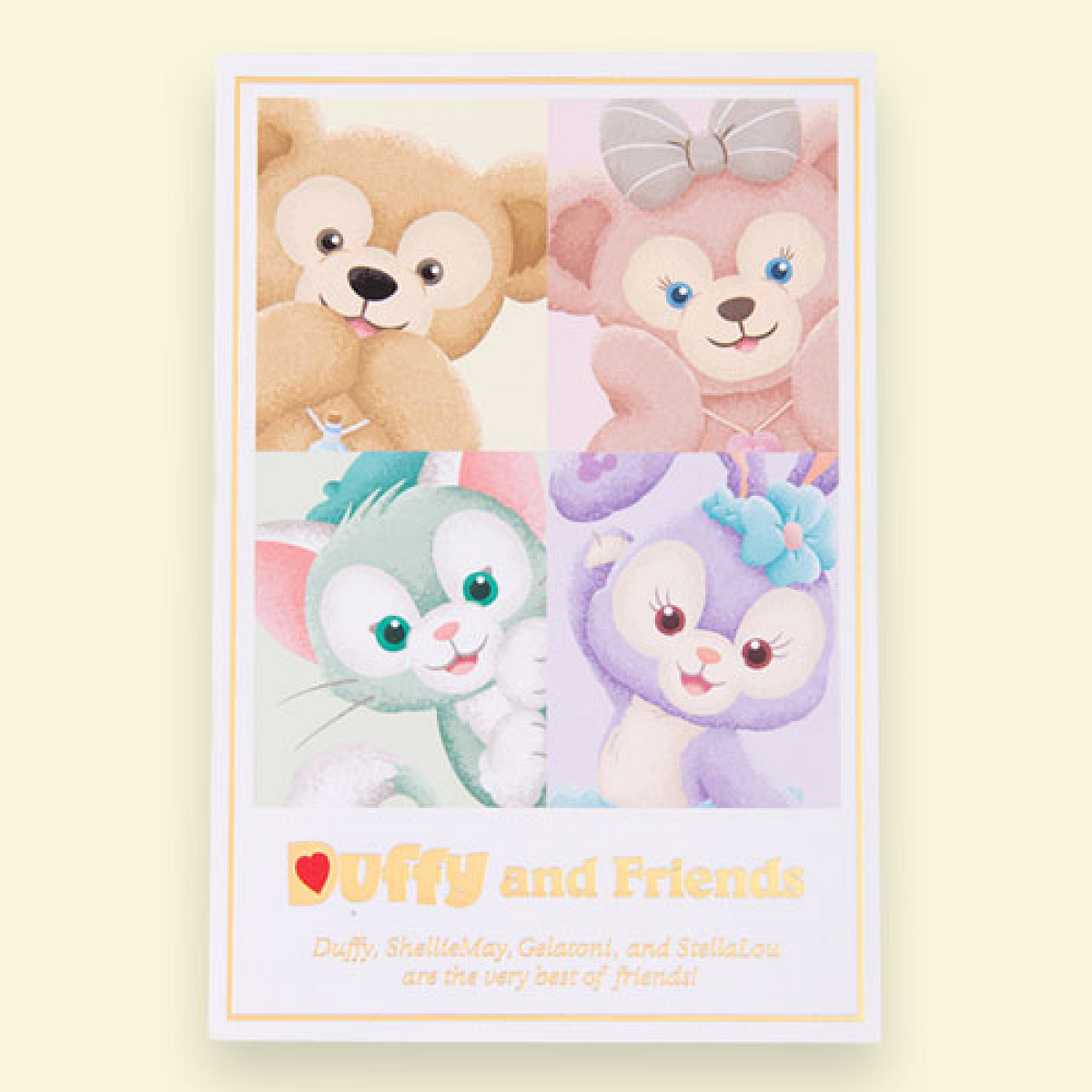 ダッフィー、シェリーメイ、ジェラトーニ、ステラルー| キャステル