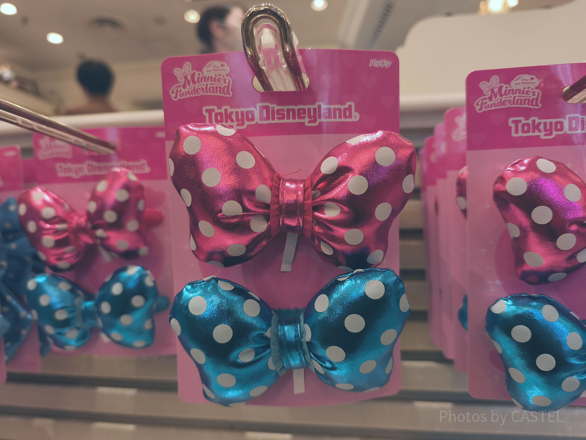 パッチンセット(ミニパルグッズ2026)| キャステル | CASTEL ディズニー情報