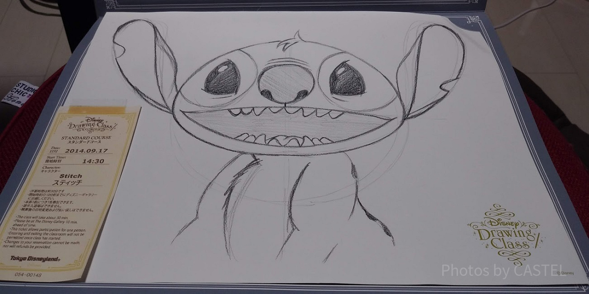 ディズニー スティッチ 原画 ドローイング ドローイングクラス