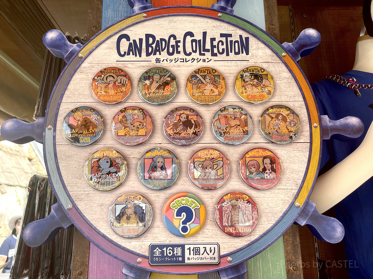 缶バッジコレクション（USJワンピースグッズ）| キャステル | CASTEL