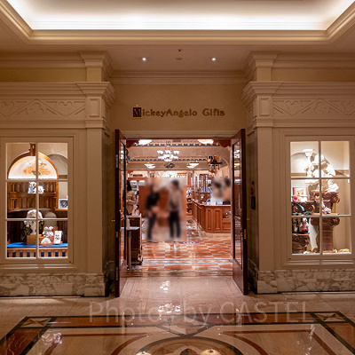 ミッキランジェロ・ギフト| キャステル | CASTEL ディズニー情報