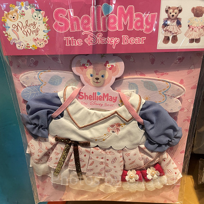 ぬいぐるみ(ウィッシングウィングスグッズ)| キャステル | CASTEL