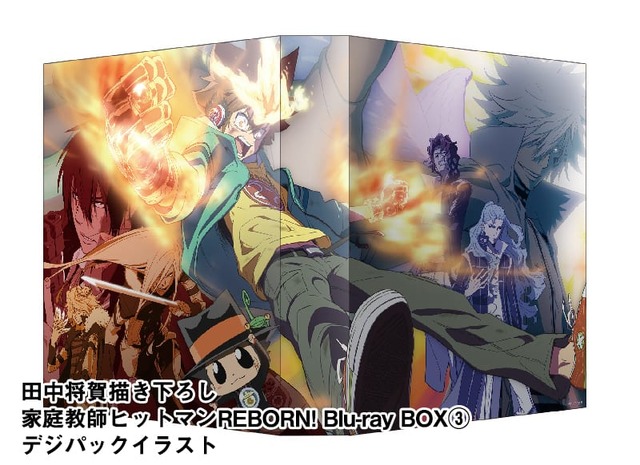 家庭教師ヒットマンREBORN! Blu-rayBOX」BOX第3巻デザイン公開