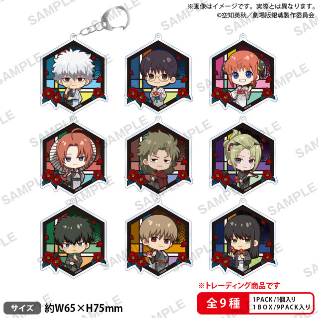 銀魂」銀さん、土方、神威らが椿の花としっぽり…粋だね！ 新グッズ並ぶ