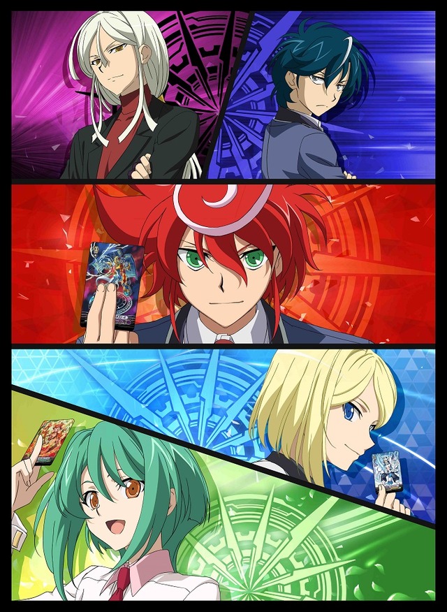 TVアニメ「ヴァンガード」のDVD-BOXが3か月連続で発売決定！ | 超