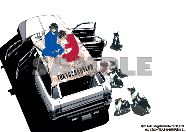 CLAMP「東京BABYLON」新装版を美麗にコレクション♪ 全巻収納BOXが発売