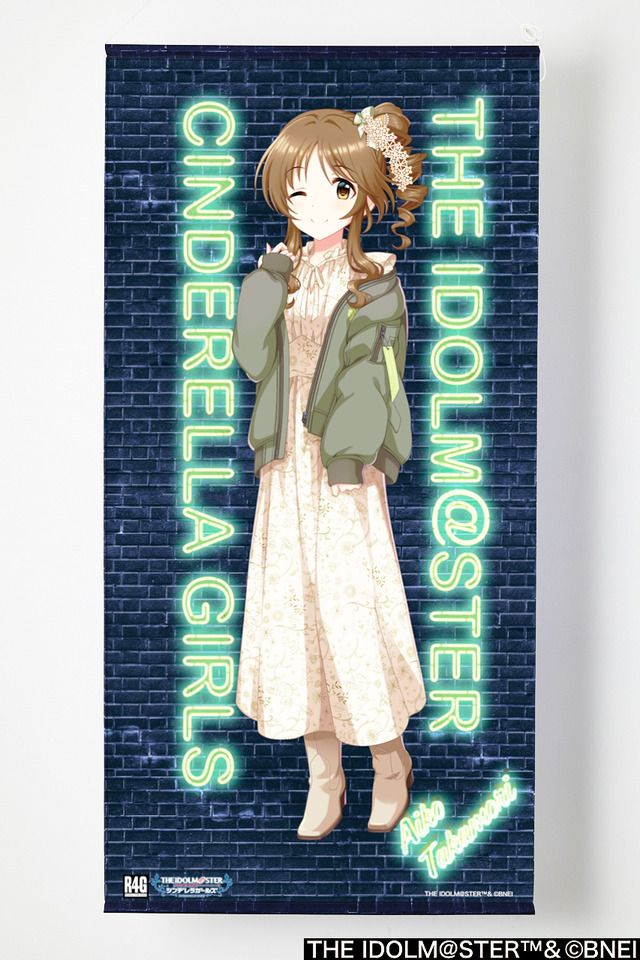 アイマス シンデレラガールズ」高森藍子＆森久保乃々が“ストリート