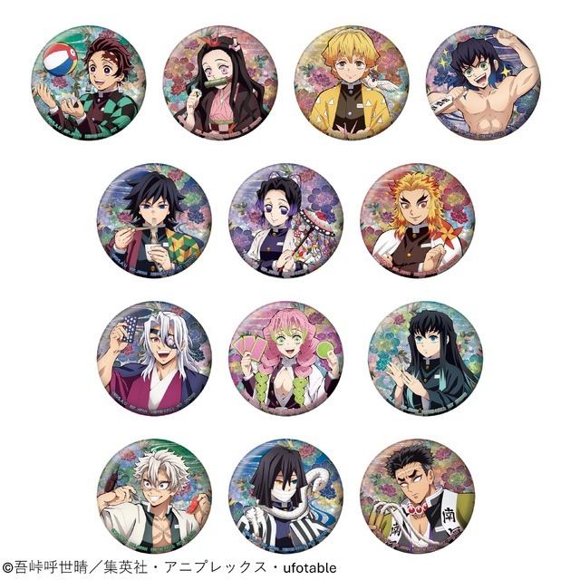 鬼滅の刃」冨岡義勇や不死川実弥、伊黒小芭内の描き下ろし景品も