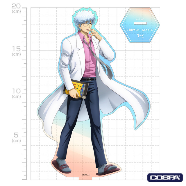 3年Z組銀八先生」銀八先生の生徒になりたいいいい♪ 早くもアクリル