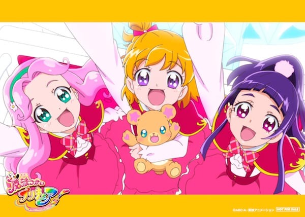 魔法つかいプリキュア！』Blu-ray&DVD描き下ろしジャケット&各種特典