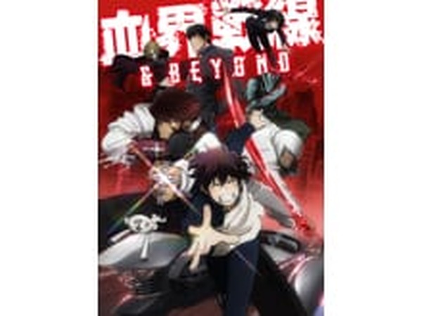 続編アニメ制作も決定の『血界戦線』からドラマCDなど特典満載のBlu