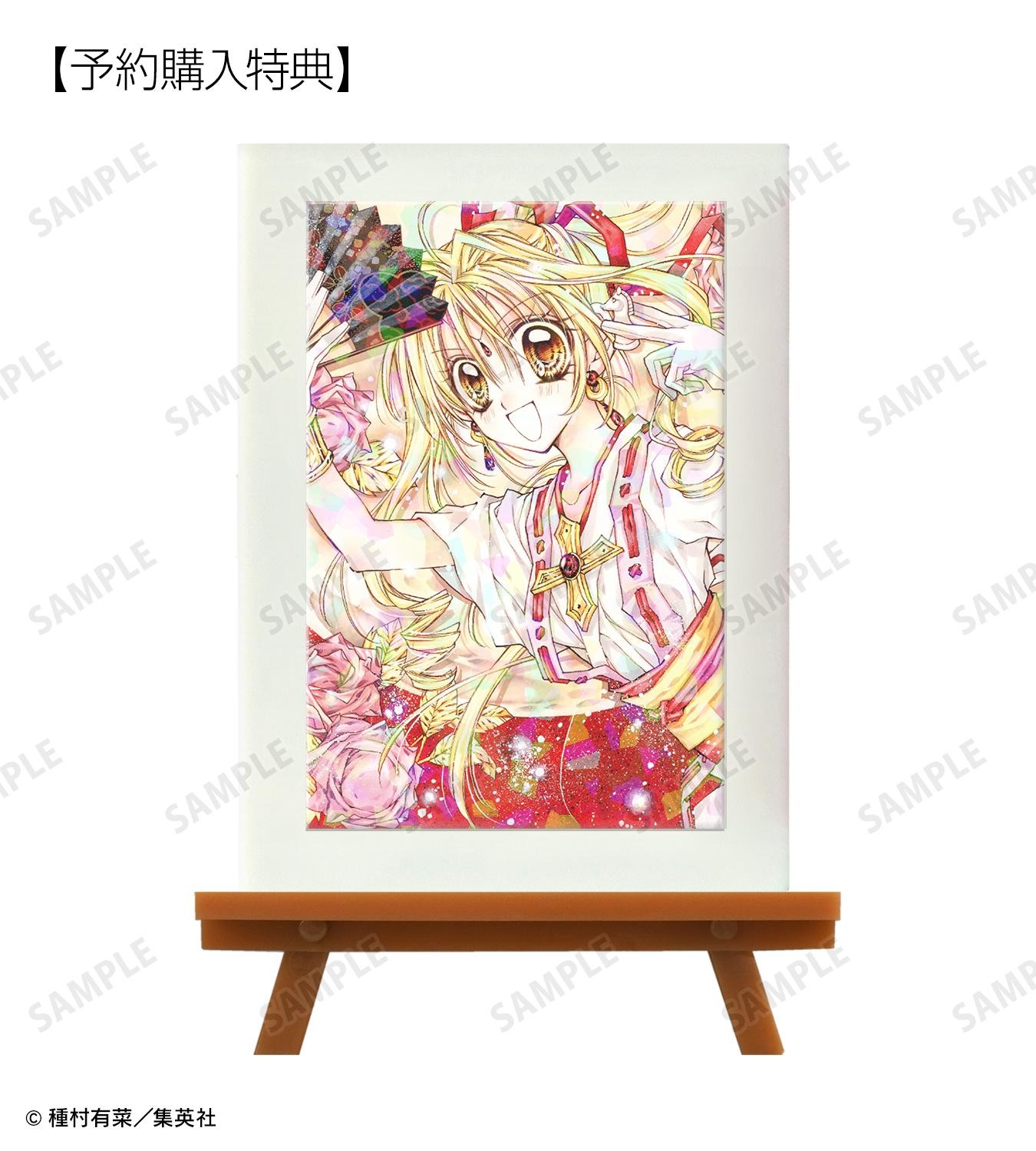 神風怪盗ジャンヌ」表紙イラスト＆原作シーンをデザインした最新グッズ