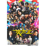 人気声優陣が気鋭のクリエイターとコラボ！『セカイ系バラエティ 僕声