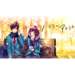 HoneyWorks初のアートワーク展「ハニワのアトリエ展」が開催、『告白