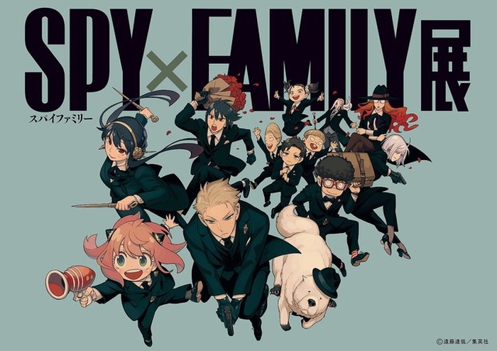 SPY×FAMILY」初の展覧会が7月20日より開催！ 遠藤達哉の描き下ろしキー