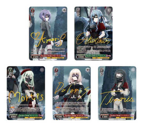 バンドリ！」Ave Mujicaメンバーが凛々しく美しい― MyGO!!!!!も描き