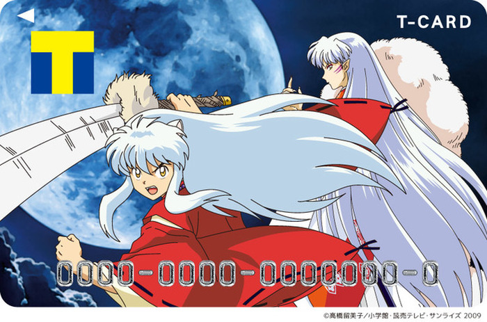 犬夜叉」Tカードが登場！ 犬夜叉＆殺生丸のメガネ置き、エコバッグなど