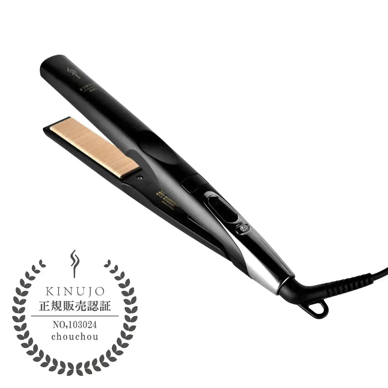 2026年】美容師が選ぶストレートアイロン人気おすすめランキング｜髪が