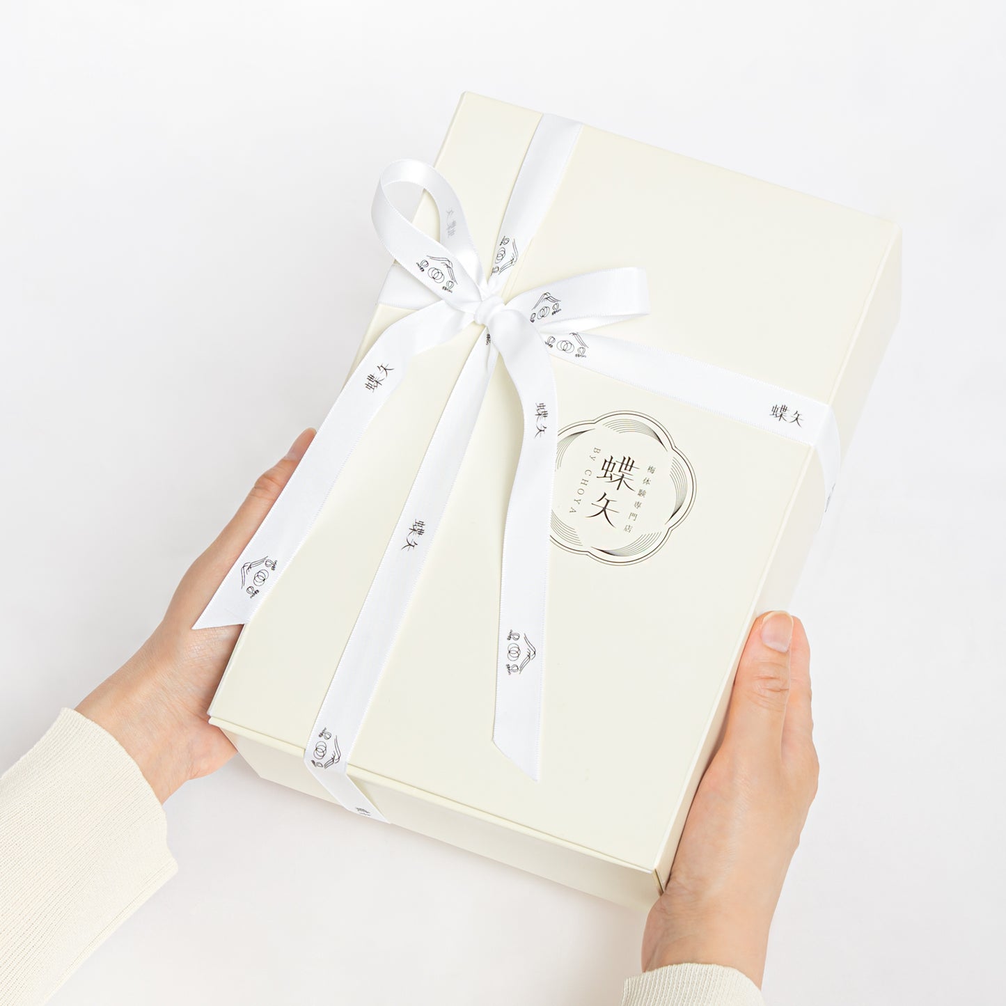 家族で楽しむ飲み比べギフト】蝶矢梅キットM&Lボトルセット – 梅体験