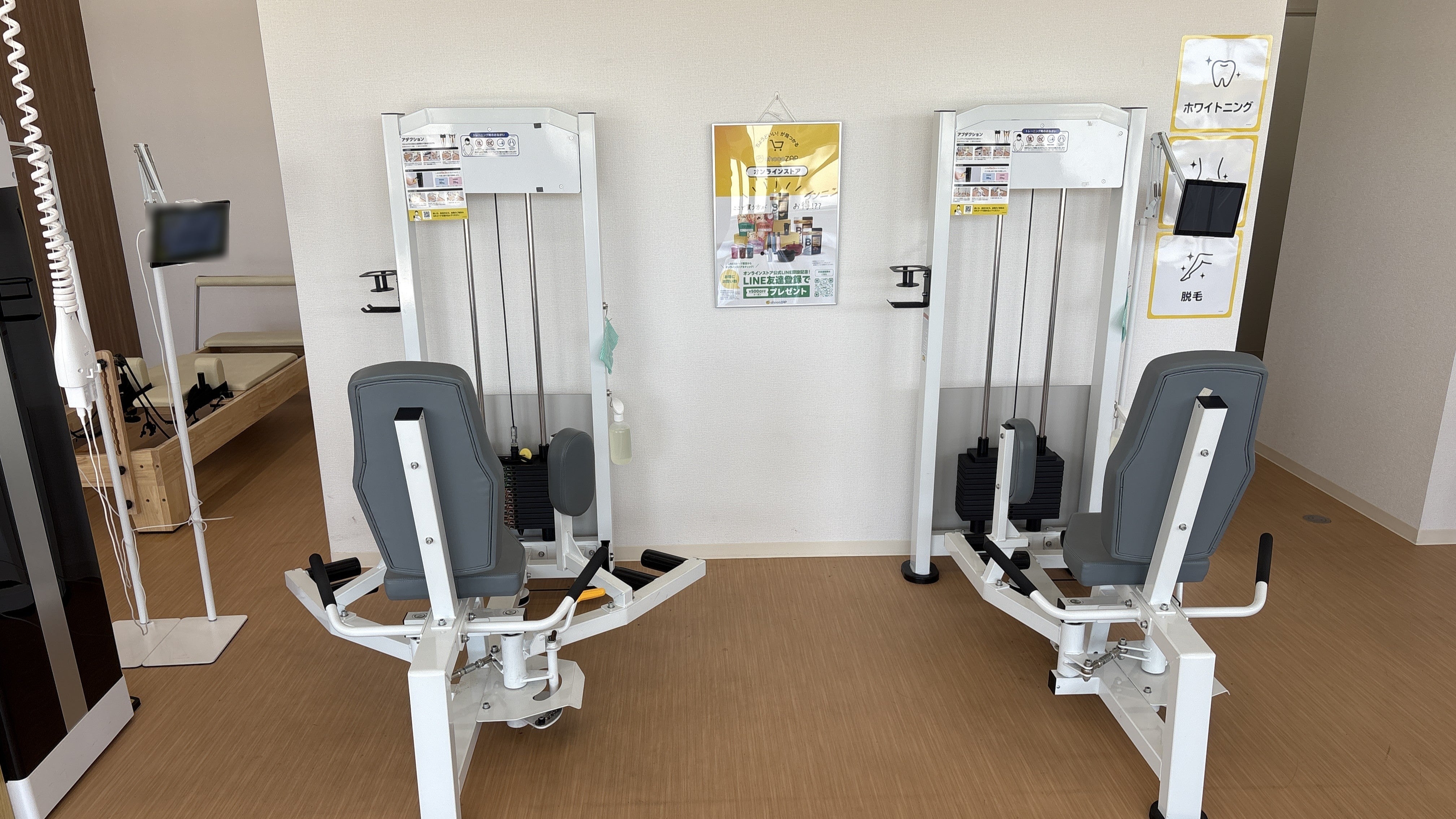 安芸矢野南店 | 広島県広島市の24時間使えるジムならチョコザップ