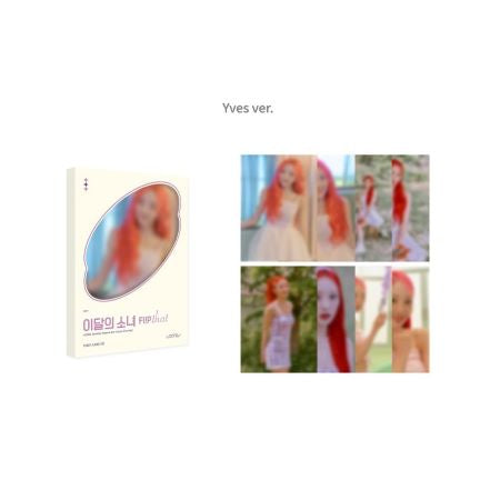 Loona Flip That Official Goods - Postcard Set – Choice Music LA