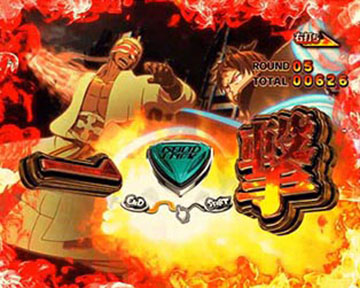 e炎炎ノ消防隊2 シンラver パチンコ スマパチ スペック 演出信頼度