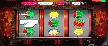 Sキングハナハナ-30 スロット 新台 スペック 打ち方 設定判別 解析