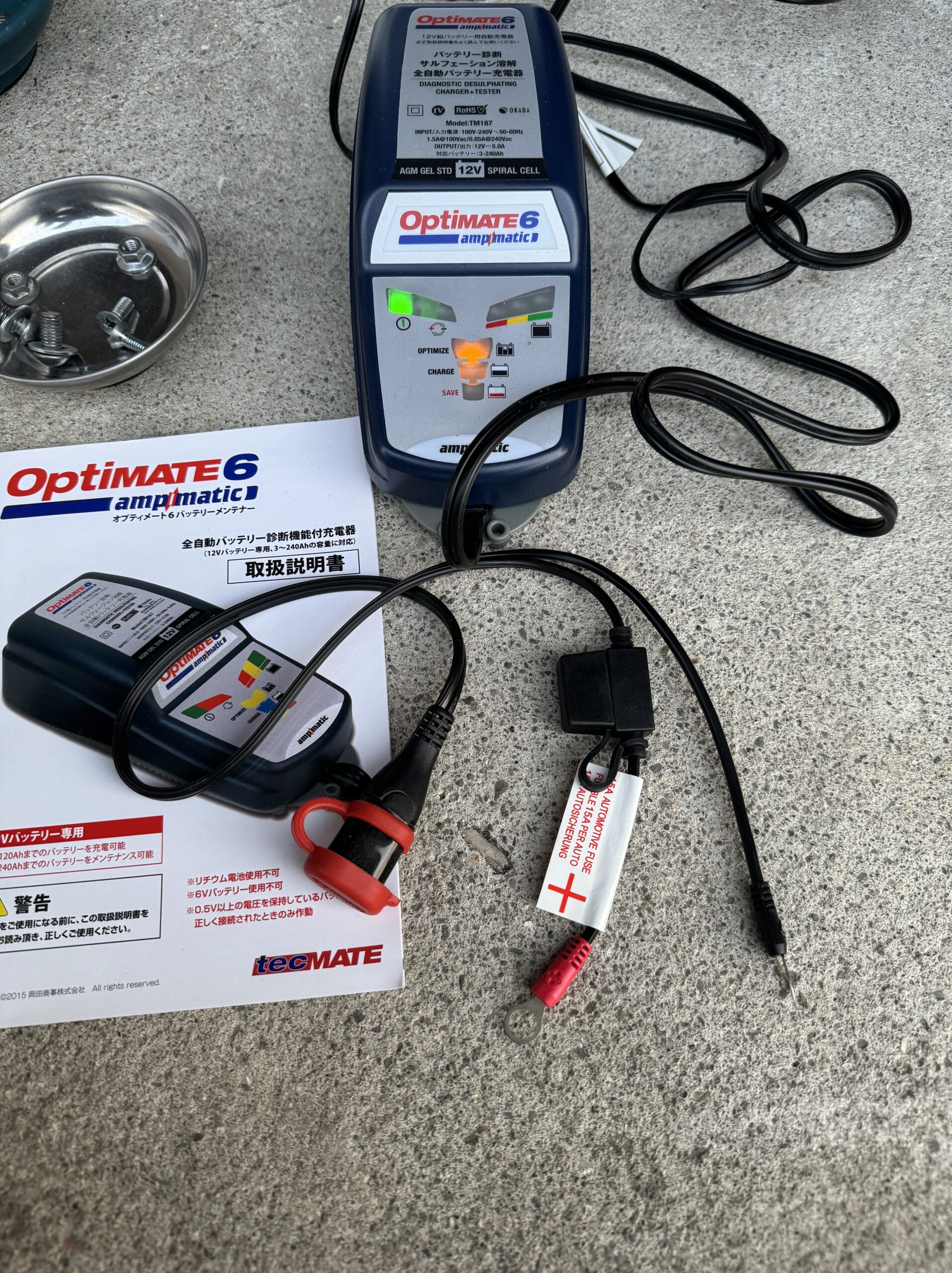 オプティメイト6】ハーレーのバッテリー上がり対策、充電器のおすすめ