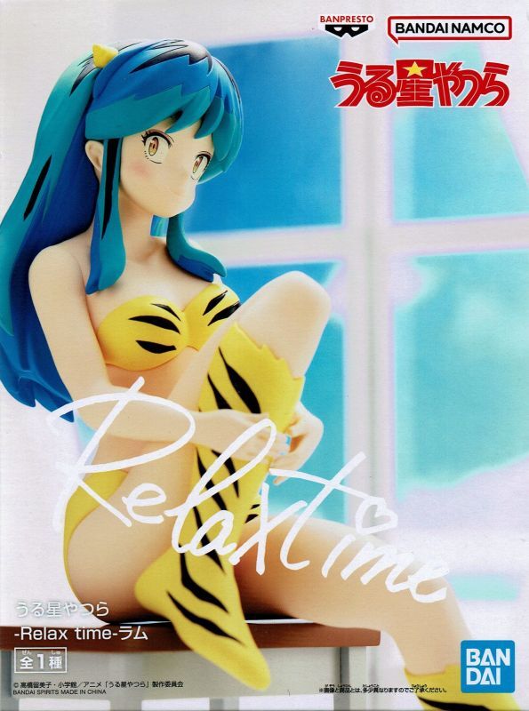 うる星やつら Relax time ラム - OOPARTSオンライン