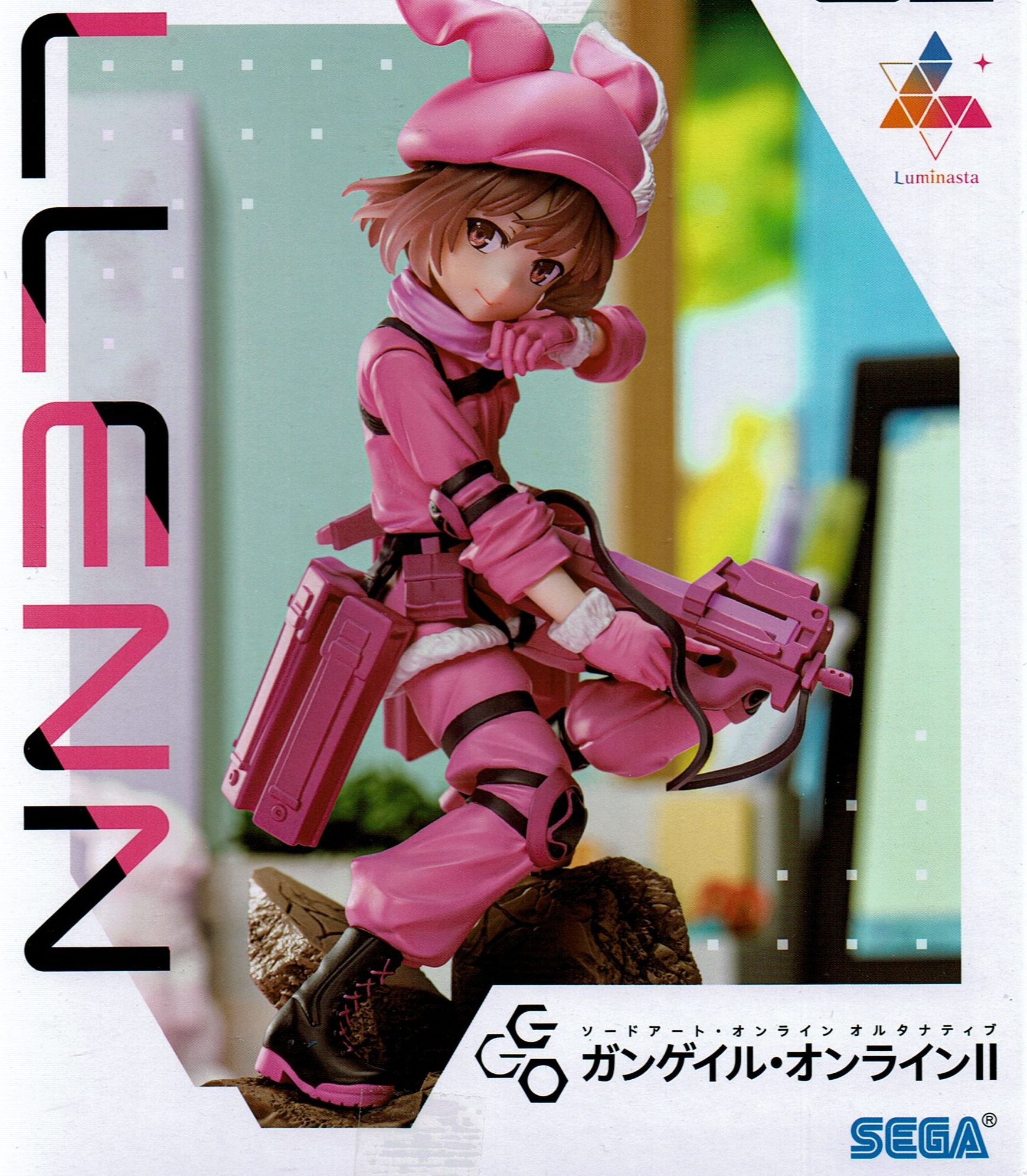 WS ガンゲイル・オンラインII ちょっと一息 レン SP WS ガンゲイル